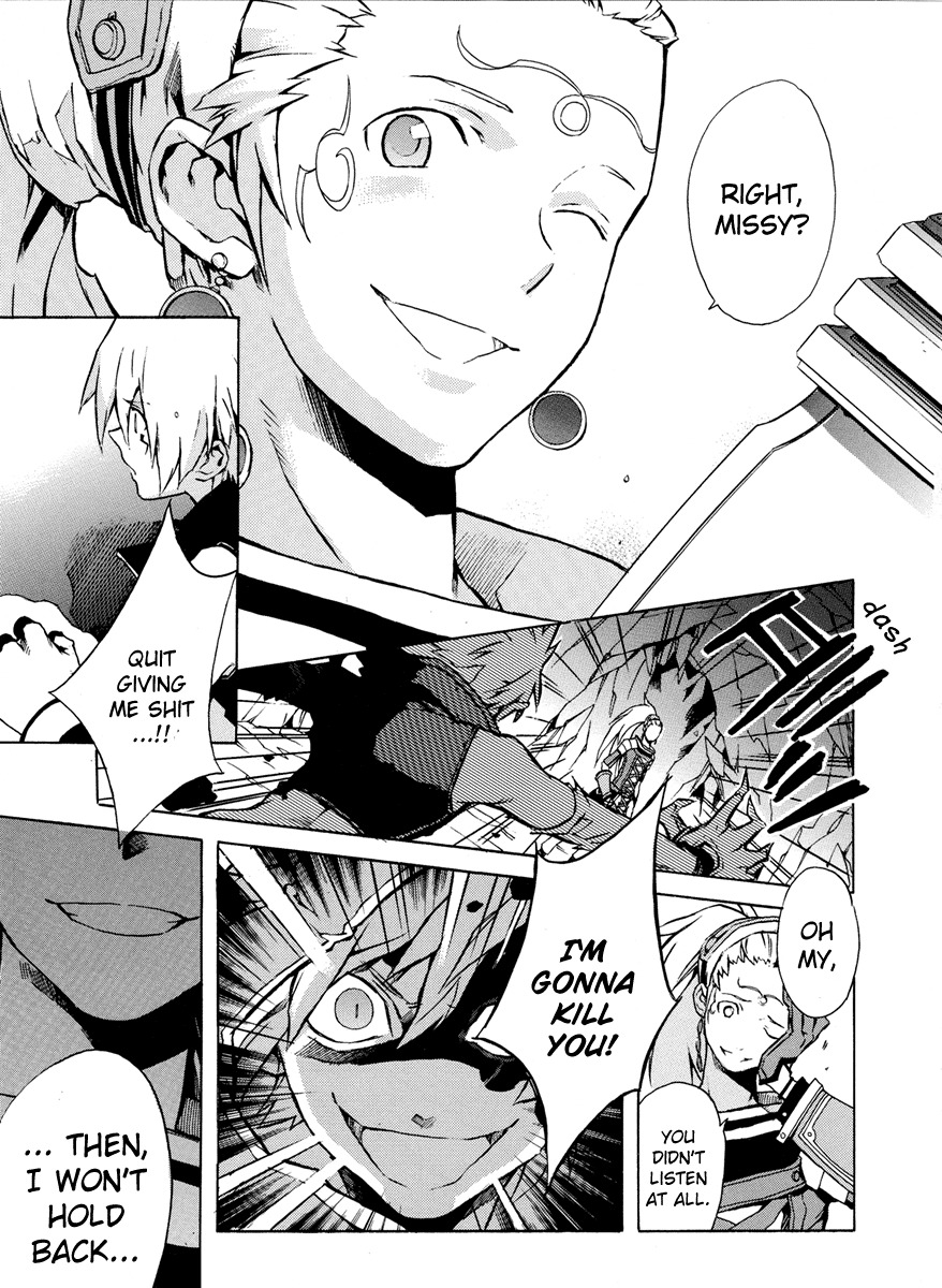 .hack//G.U.+ Chapter 3 page 22 - Chapter 3: The Epitaph Users