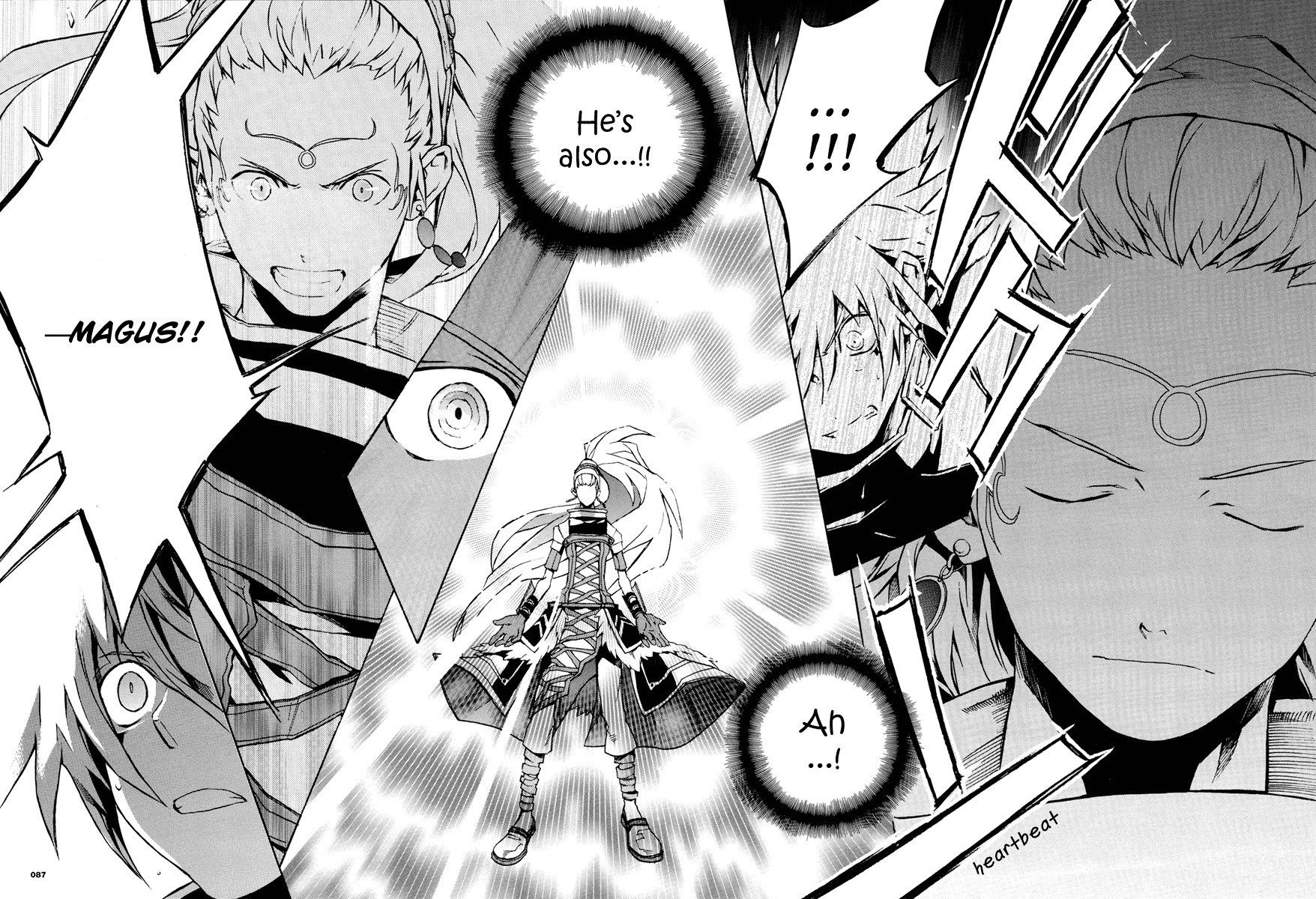 .hack//G.U.+ Chapter 3 page 23 - Chapter 3: The Epitaph Users