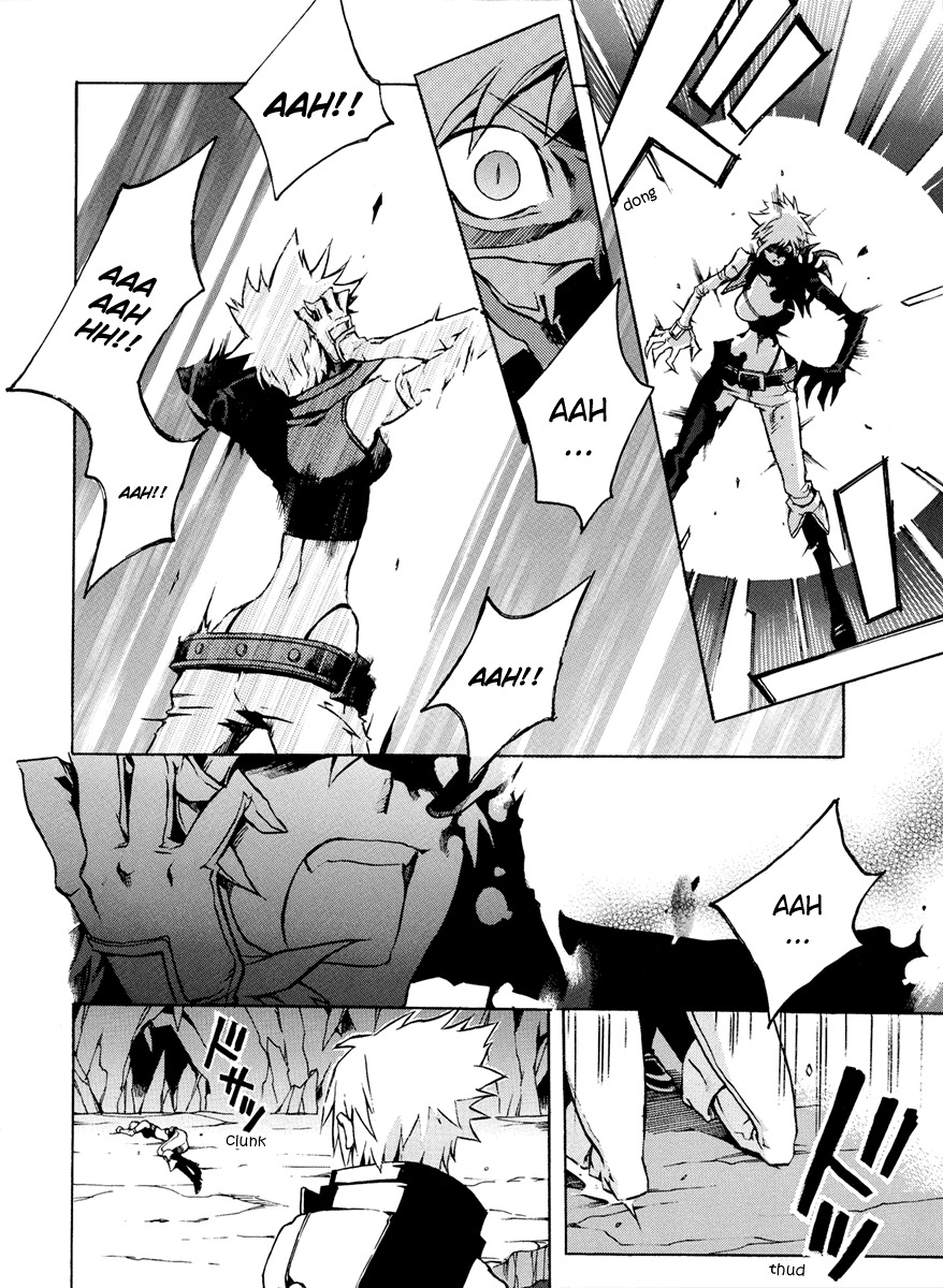 .hack//G.U.+ Chapter 3 page 26 - Chapter 3: The Epitaph Users