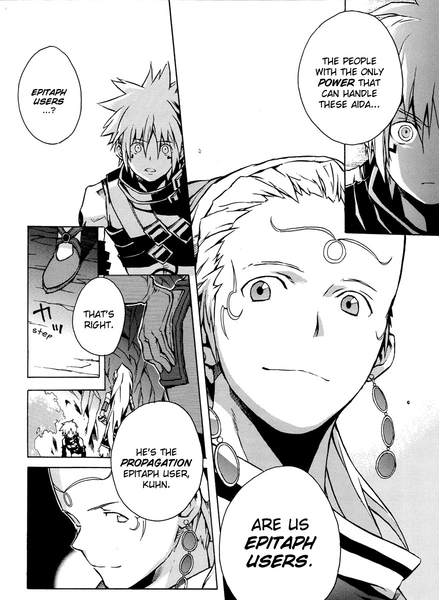 .hack//G.U.+ Chapter 3 page 28 - Chapter 3: The Epitaph Users