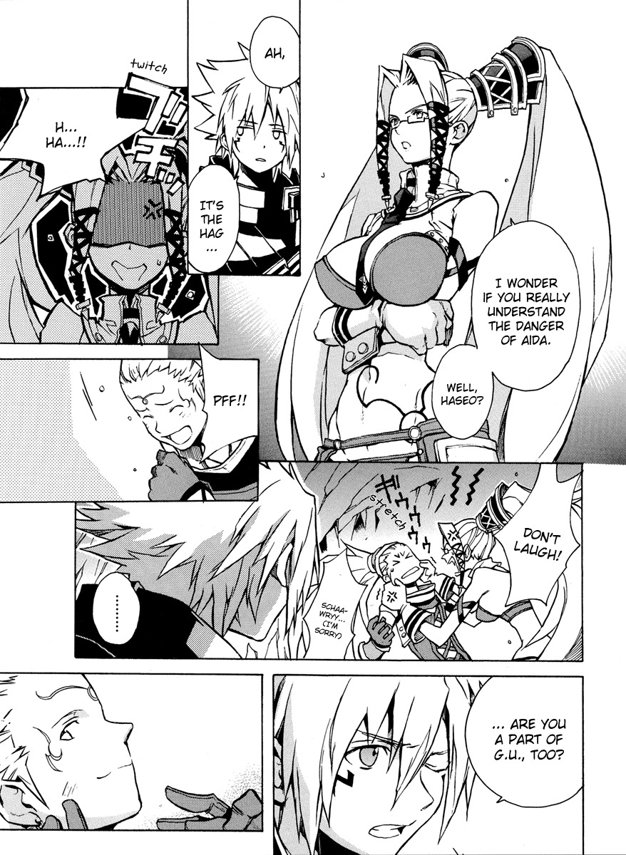 .hack//G.U.+ Chapter 3 page 29 - Chapter 3: The Epitaph Users
