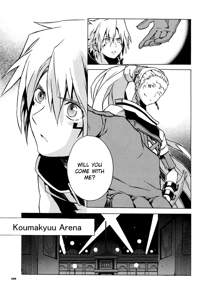 .hack//G.U.+ Chapter 3 page 31 - Chapter 3: The Epitaph Users