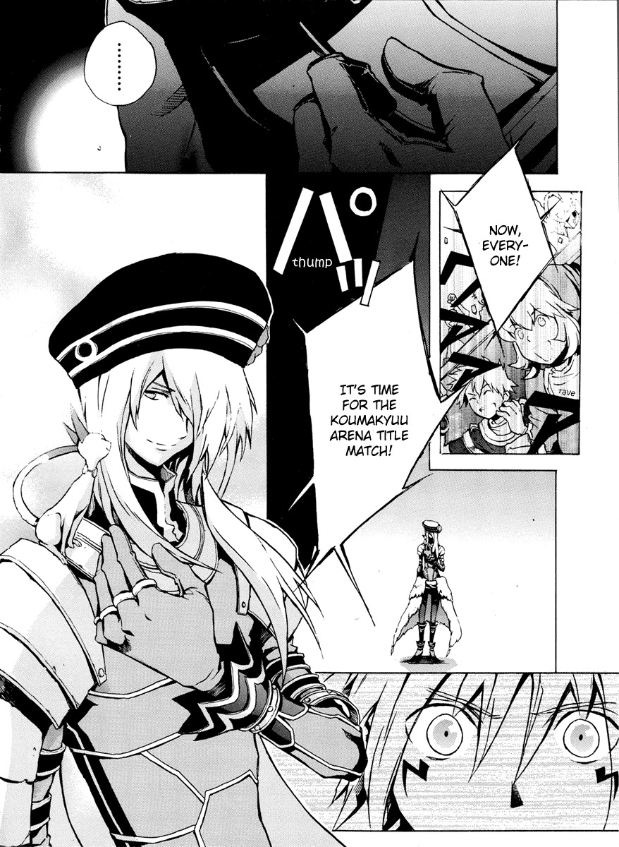 .hack//G.U.+ Chapter 3 page 34 - Chapter 3: The Epitaph Users