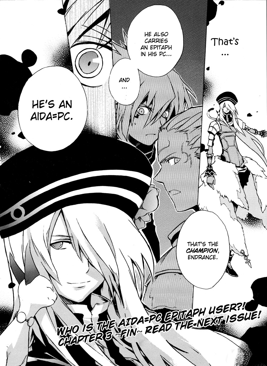 .hack//G.U.+ Chapter 3 page 36 - Chapter 3: The Epitaph Users