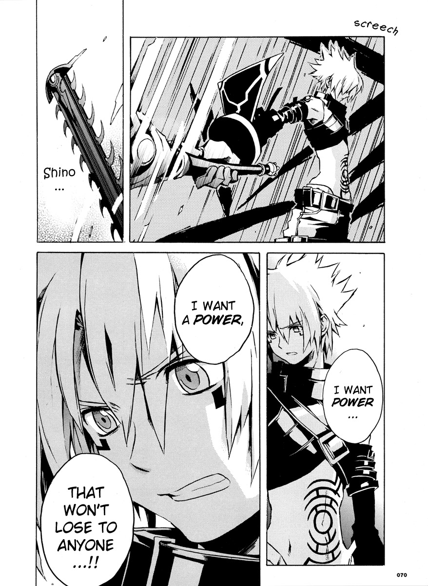 .hack//G.U.+ Chapter 3 page 7 - Chapter 3: The Epitaph Users