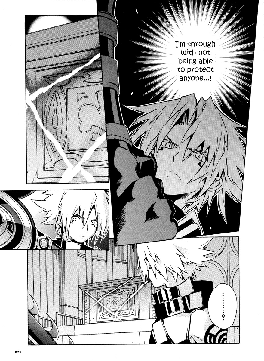 .hack//G.U.+ Chapter 3 page 8 - Chapter 3: The Epitaph Users