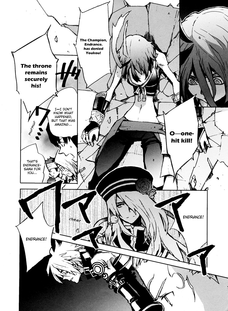 .hack//G.U.+ Chapter 4 page 10 - Chapter 4: Endrance's Cat