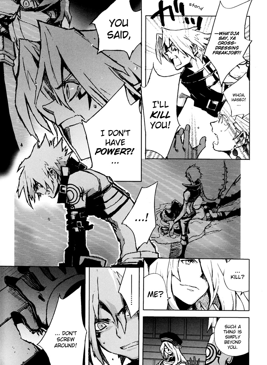 .hack//G.U.+ Chapter 4 page 15 - Chapter 4: Endrance's Cat