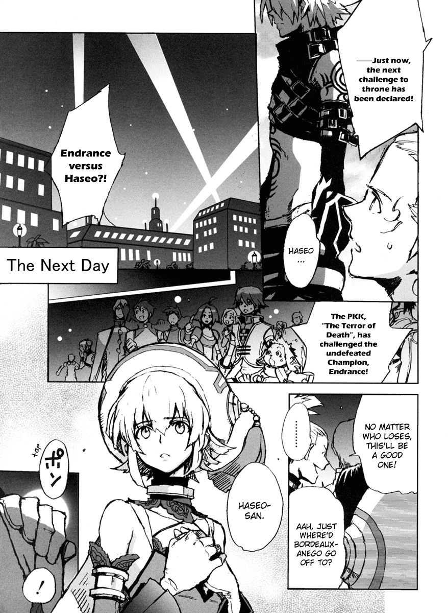 .hack//G.U.+ Chapter 4 page 17 - Chapter 4: Endrance's Cat