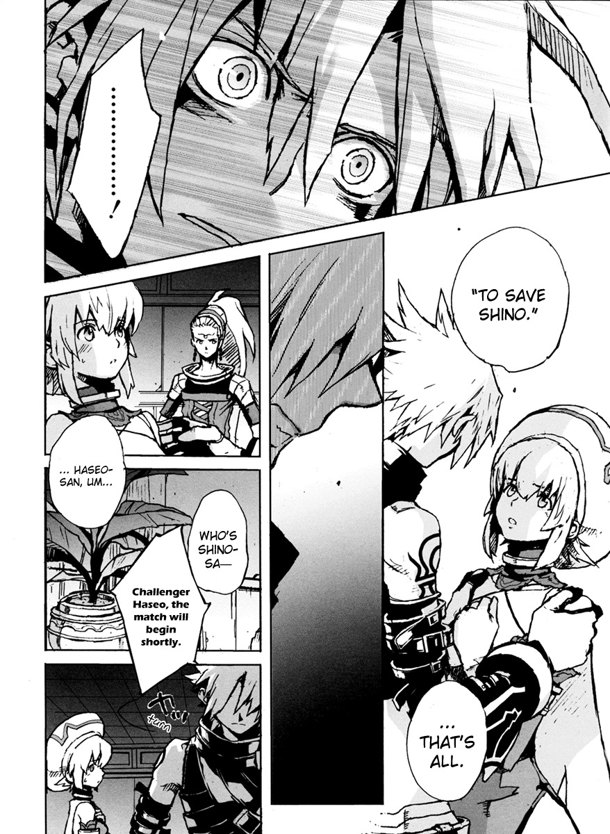 .hack//G.U.+ Chapter 4 page 22 - Chapter 4: Endrance's Cat