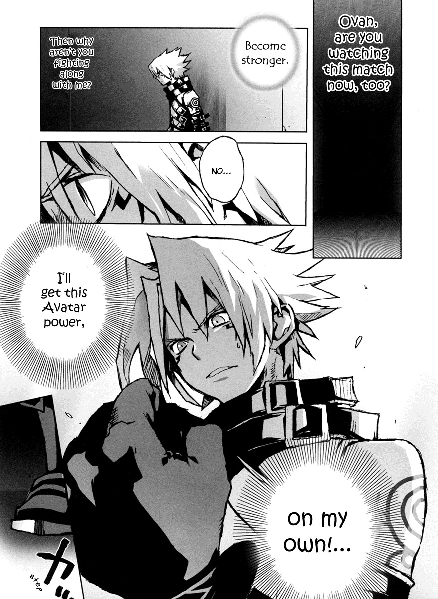 .hack//G.U.+ Chapter 4 page 23 - Chapter 4: Endrance's Cat