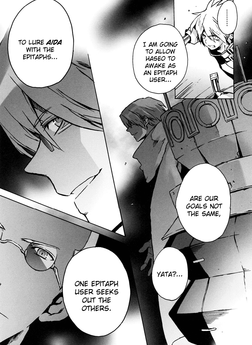.hack//G.U.+ Chapter 4 page 26 - Chapter 4: Endrance's Cat