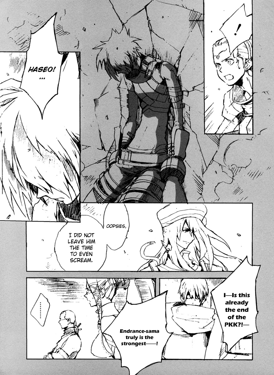 .hack//G.U.+ Chapter 4 page 31 - Chapter 4: Endrance's Cat