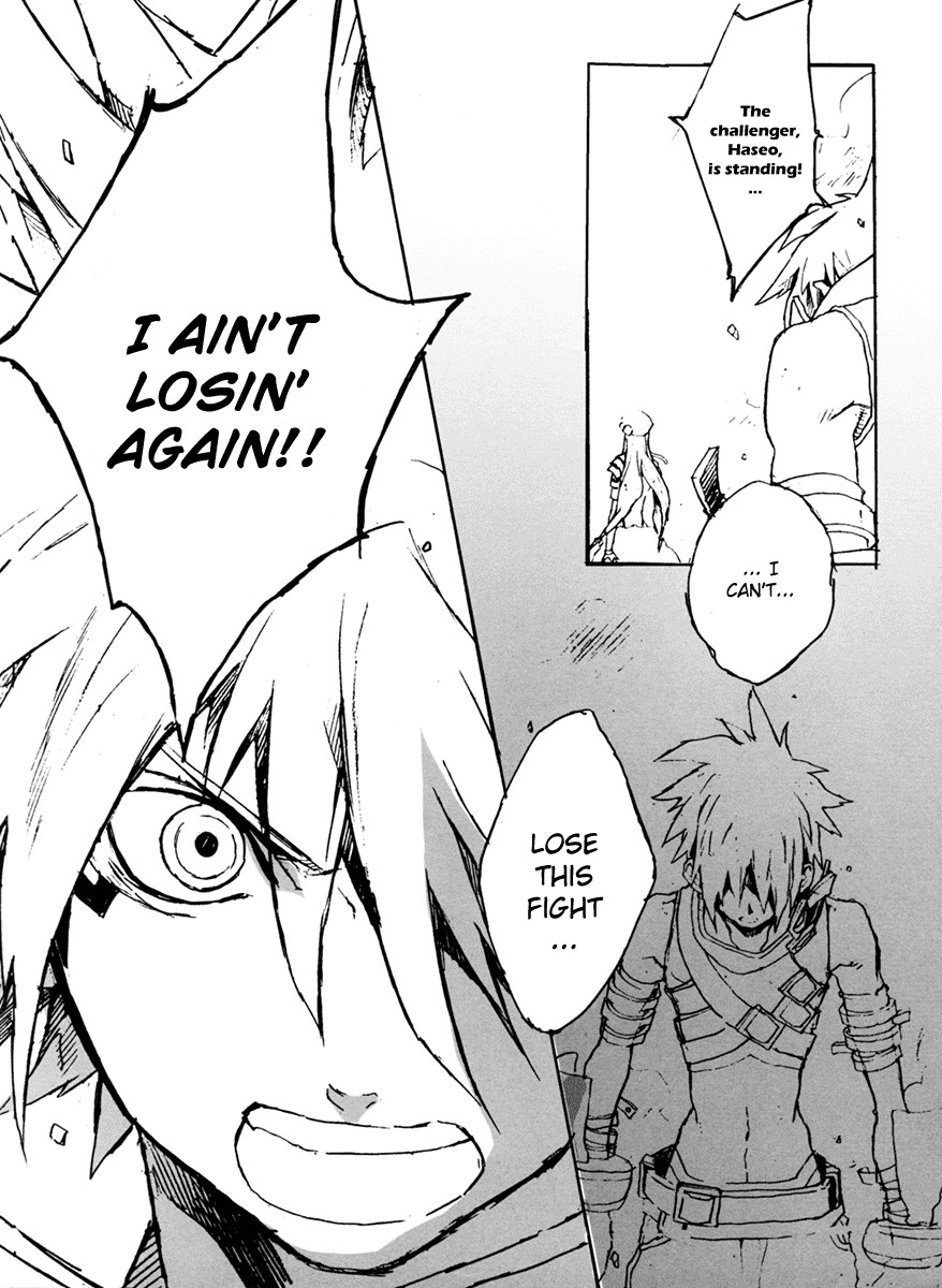 .hack//G.U.+ Chapter 4 page 33 - Chapter 4: Endrance's Cat