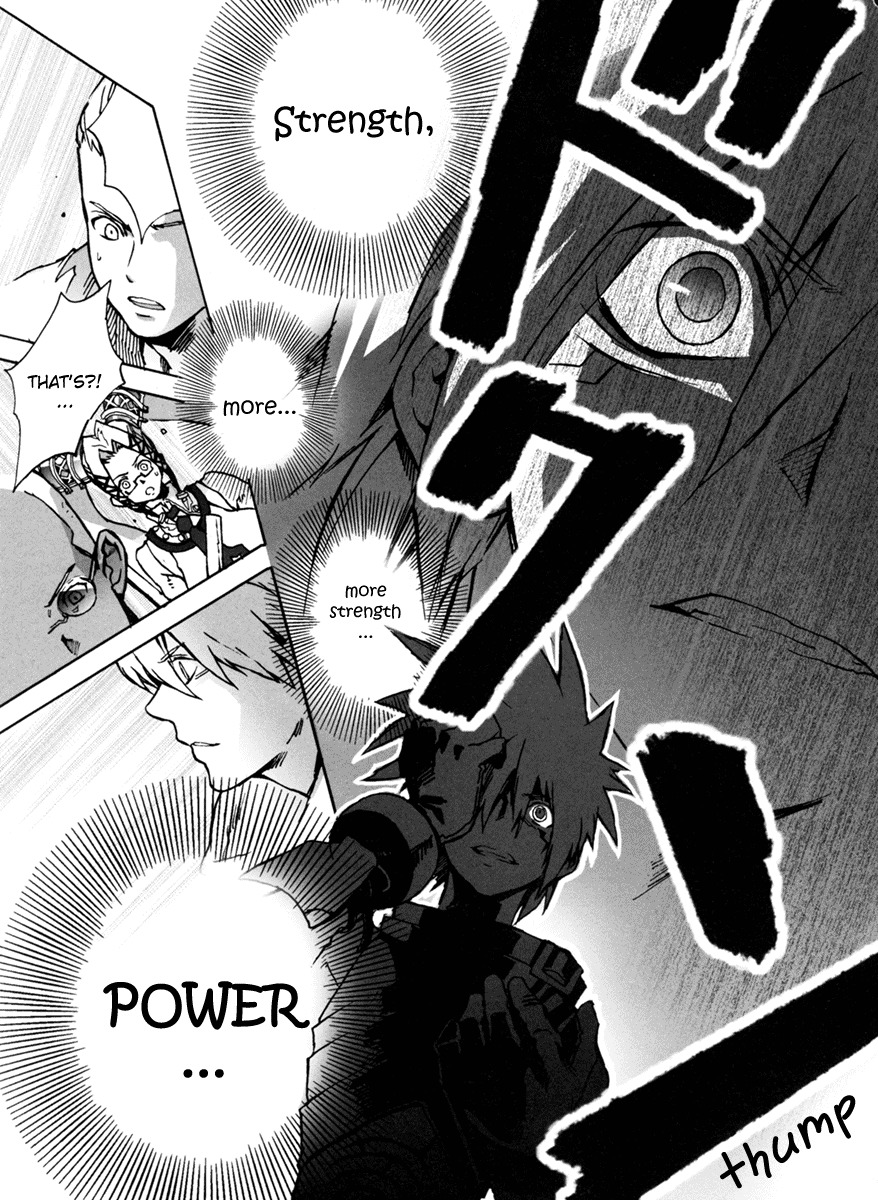 .hack//G.U.+ Chapter 4 page 35 - Chapter 4: Endrance's Cat