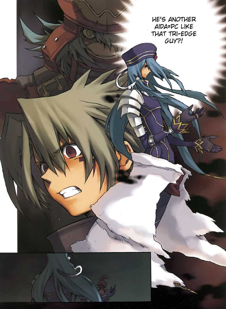 .hack//G.U.+ Chapter 4 page 4 - Chapter 4: Endrance's Cat