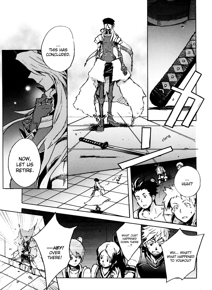 .hack//G.U.+ Chapter 4 page 9 - Chapter 4: Endrance's Cat