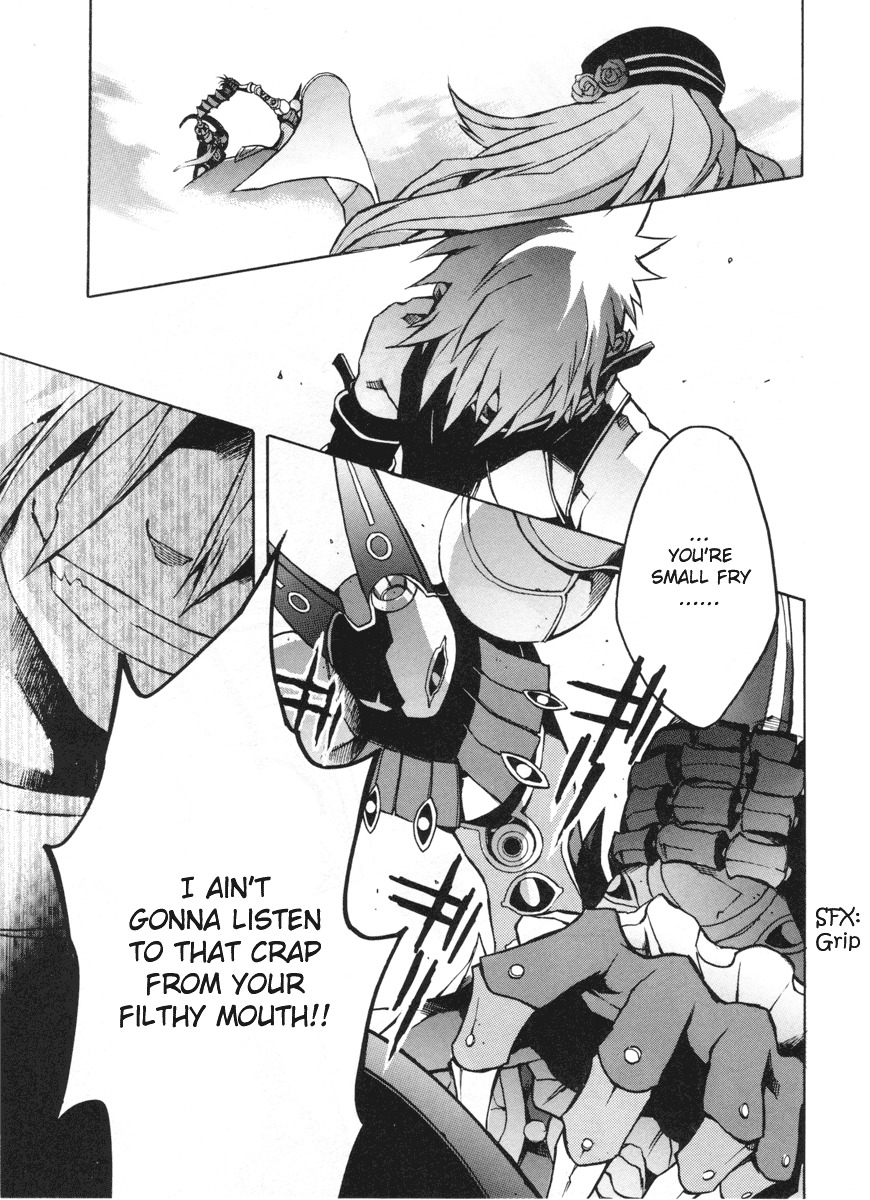 .hack//G.U.+ Chapter 5 page 11 - Chapter 5: Avatar, Awaken