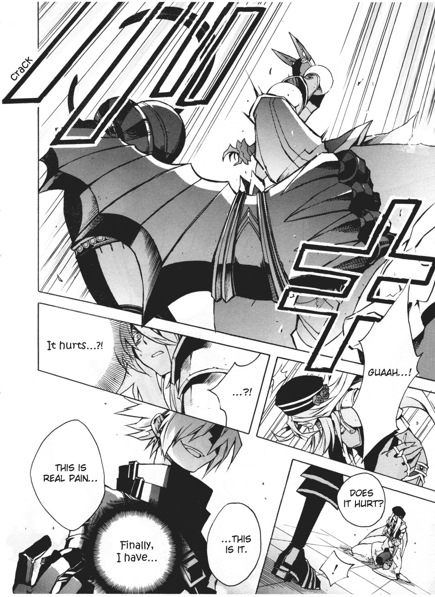 .hack//G.U.+ Chapter 5 page 12 - Chapter 5: Avatar, Awaken