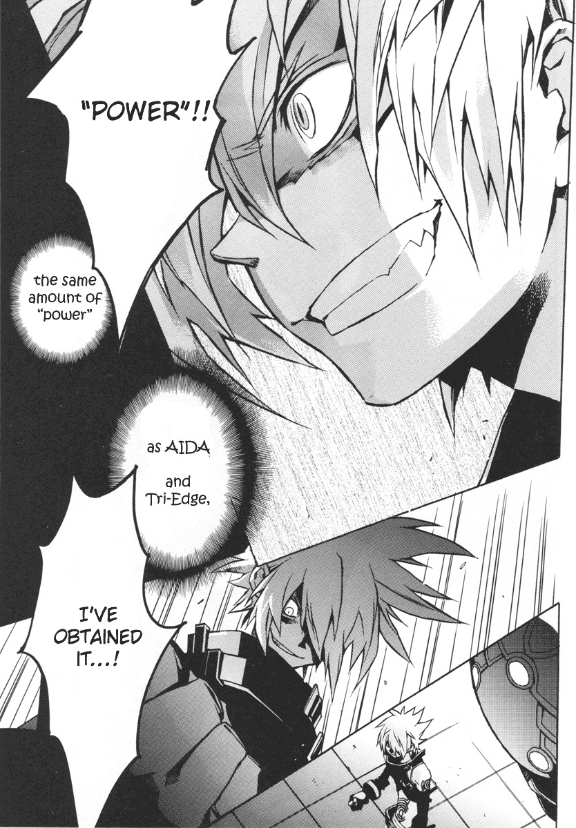 .hack//G.U.+ Chapter 5 page 13 - Chapter 5: Avatar, Awaken