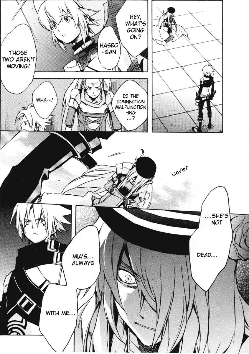 .hack//G.U.+ Chapter 5 page 21 - Chapter 5: Avatar, Awaken