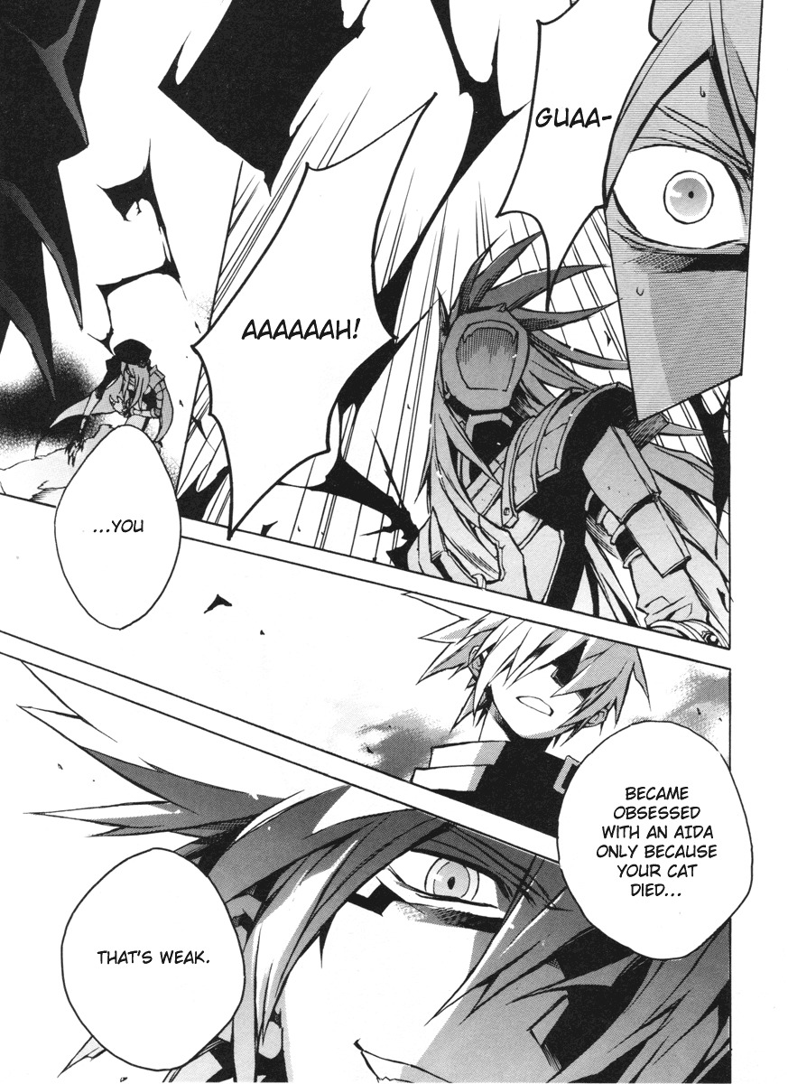 .hack//G.U.+ Chapter 5 page 24 - Chapter 5: Avatar, Awaken
