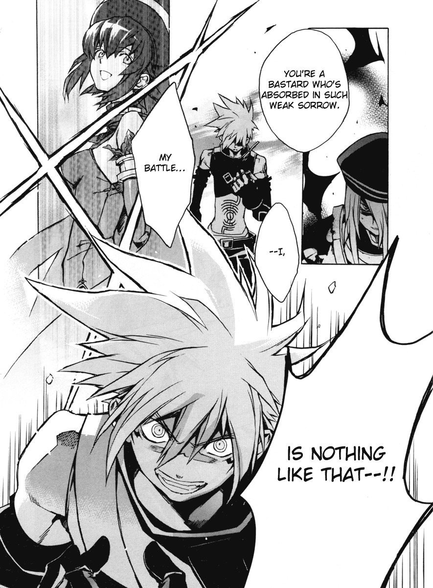 .hack//G.U.+ Chapter 5 page 25 - Chapter 5: Avatar, Awaken