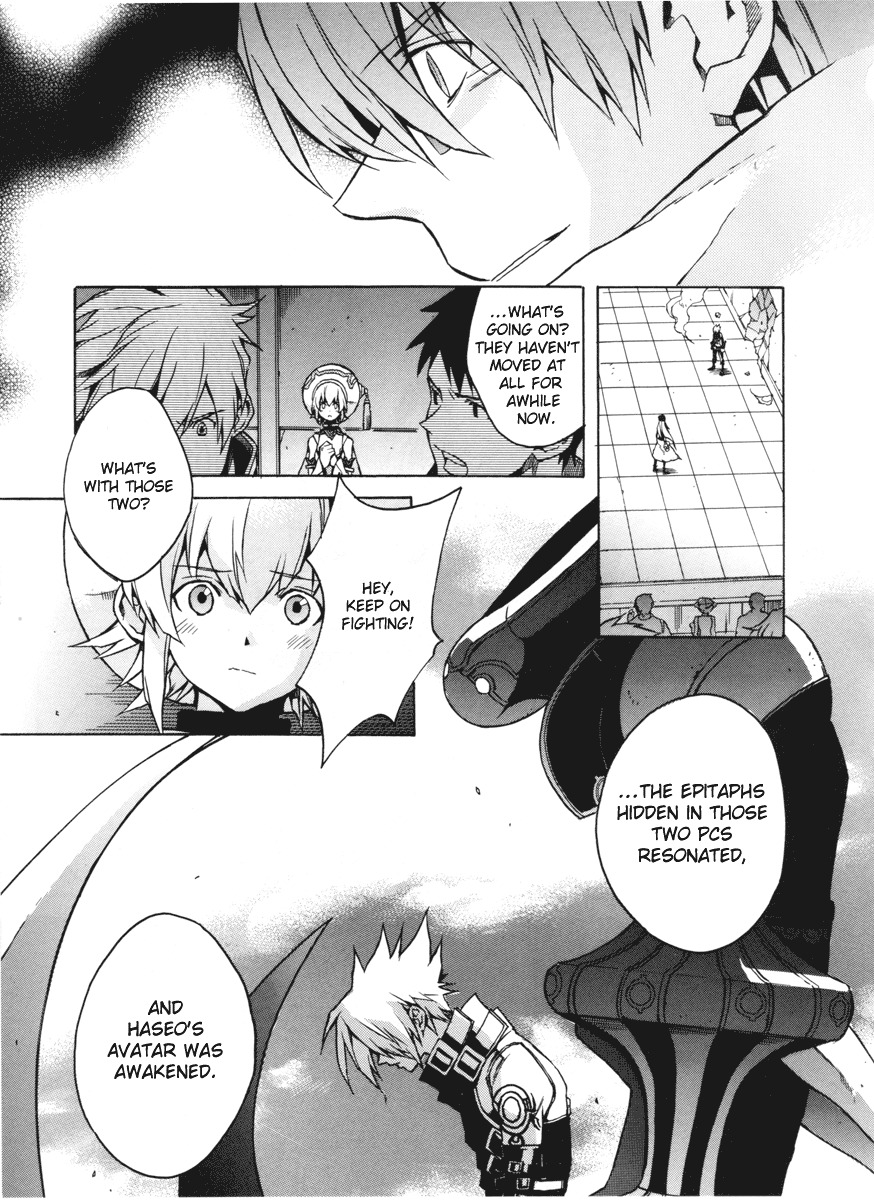 .hack//G.U.+ Chapter 5 page 3 - Chapter 5: Avatar, Awaken