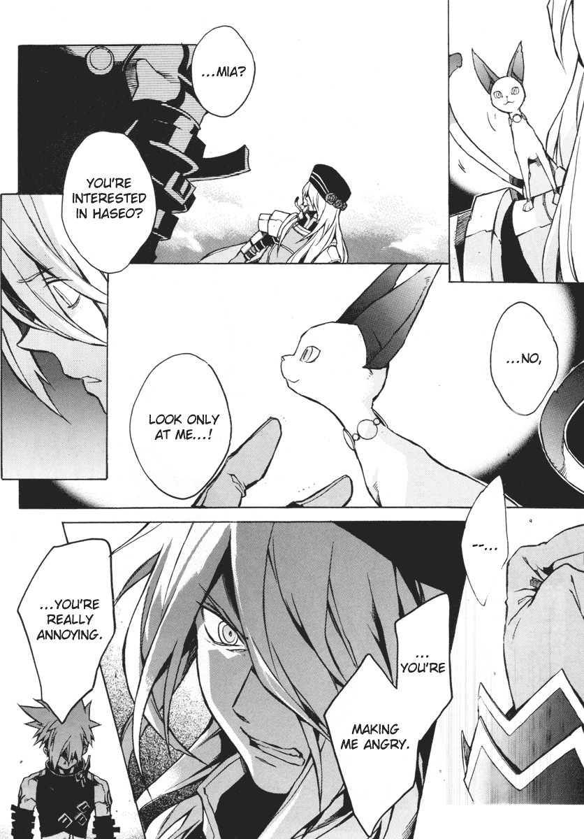 .hack//G.U.+ Chapter 5 page 6 - Chapter 5: Avatar, Awaken