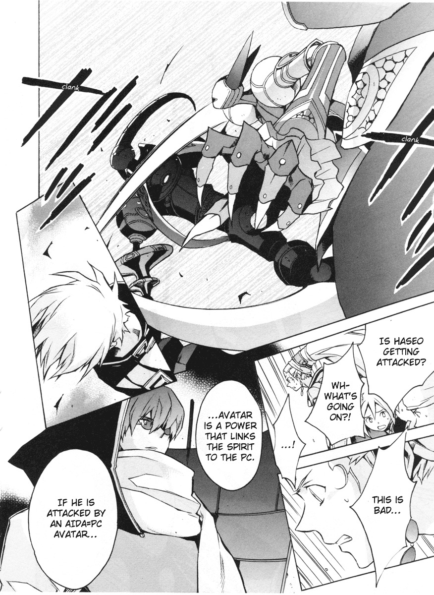 .hack//G.U.+ Chapter 5 page 8 - Chapter 5: Avatar, Awaken