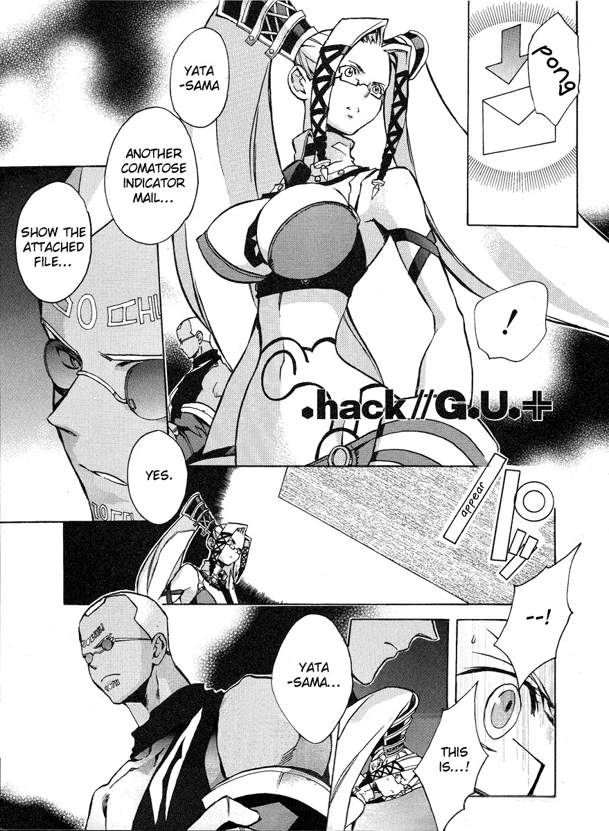 .hack//G.U.+ Chapter 6 page 1 - Chapter 6: Serial Killings
