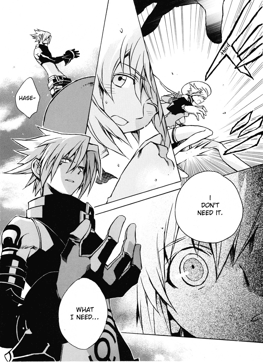 .hack//G.U.+ Chapter 6 page 10 - Chapter 6: Serial Killings