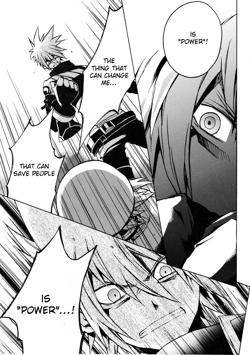.hack//G.U.+ Chapter 6 page 11 - Chapter 6: Serial Killings