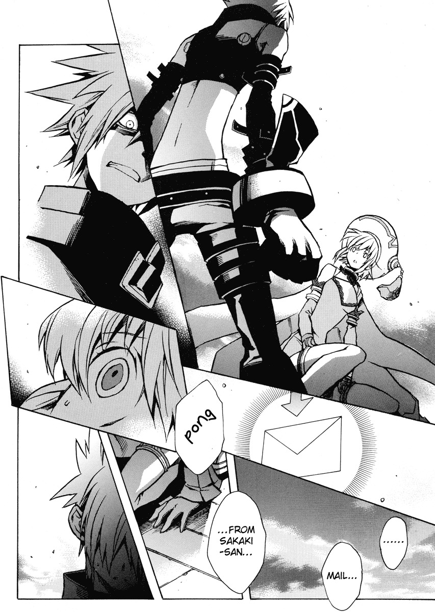 .hack//G.U.+ Chapter 6 page 12 - Chapter 6: Serial Killings