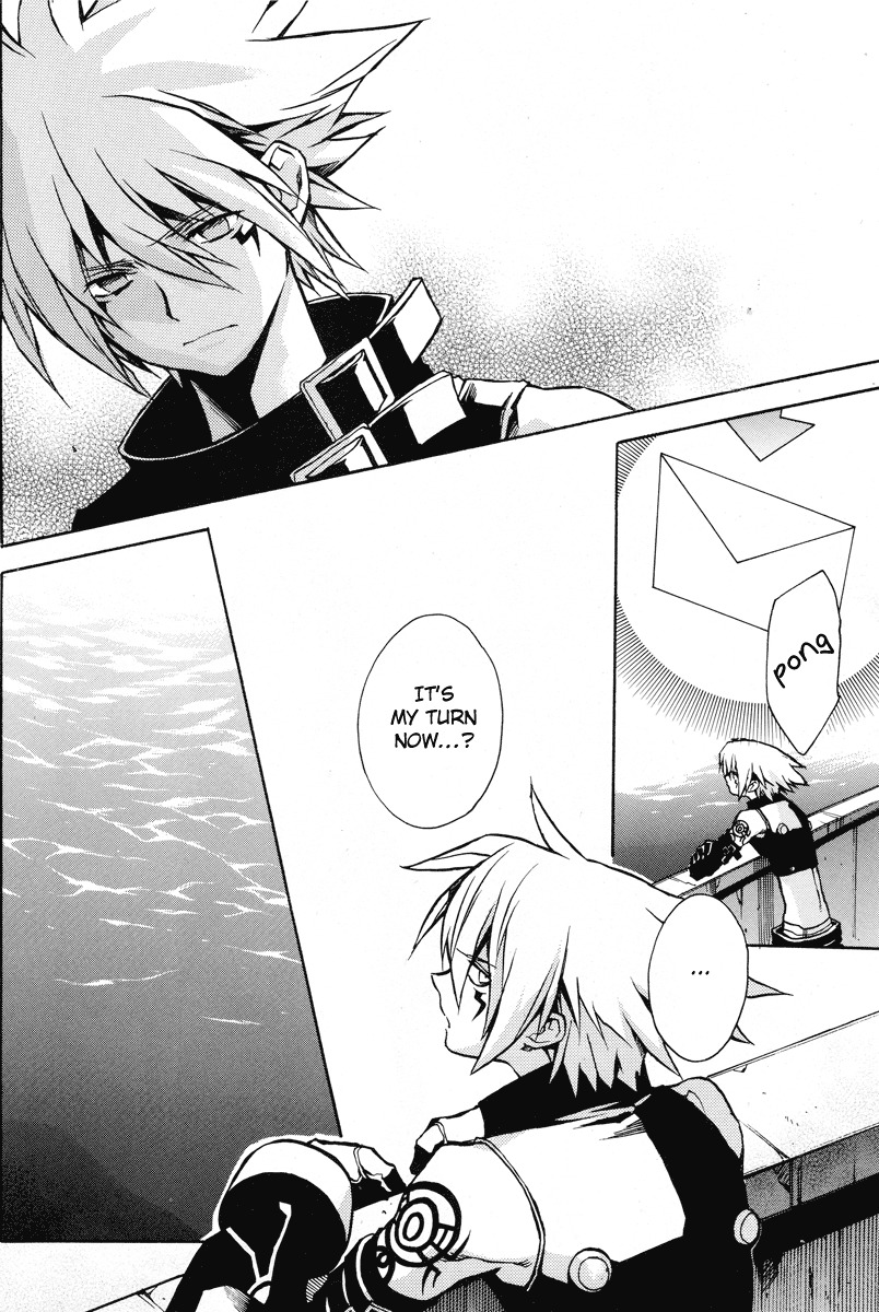 .hack//G.U.+ Chapter 6 page 16 - Chapter 6: Serial Killings