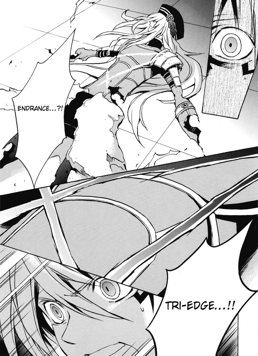 .hack//G.U.+ Chapter 6 page 17 - Chapter 6: Serial Killings