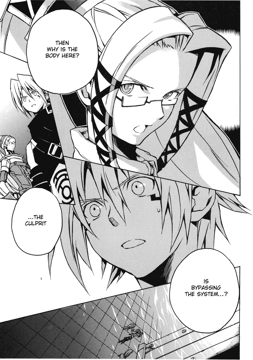.hack//G.U.+ Chapter 6 page 19 - Chapter 6: Serial Killings