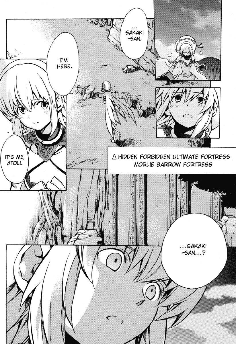 .hack//G.U.+ Chapter 6 page 20 - Chapter 6: Serial Killings
