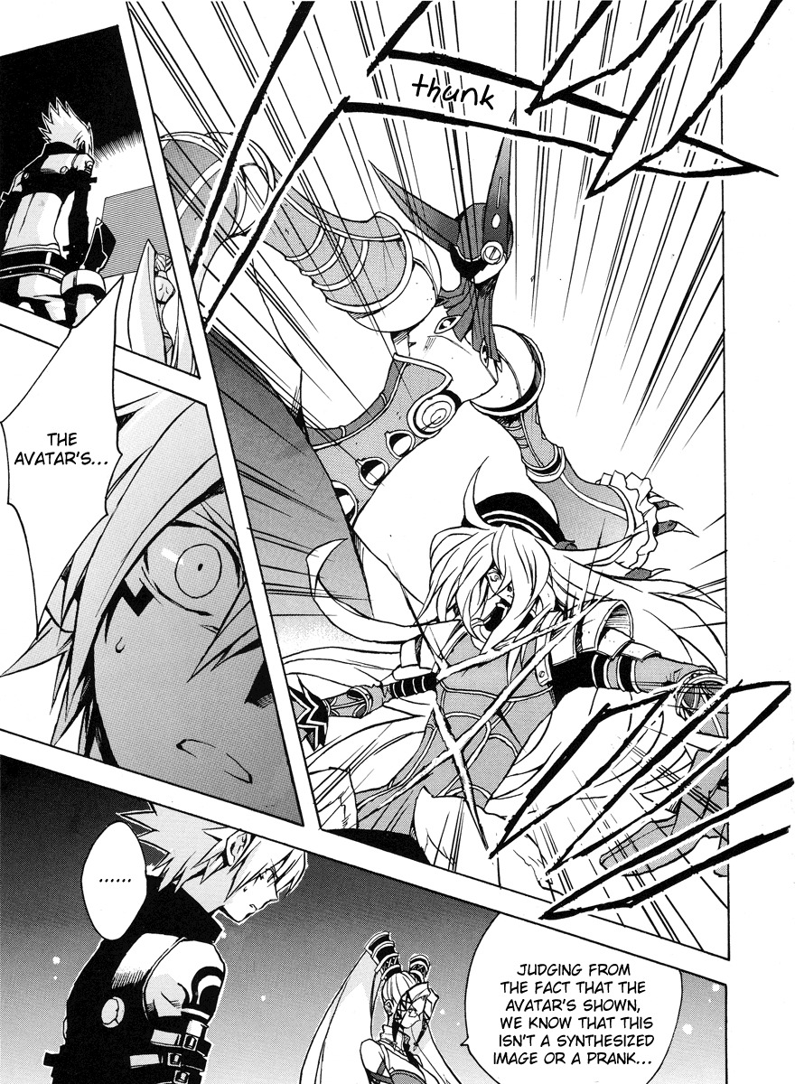 .hack//G.U.+ Chapter 6 page 21 - Chapter 6: Serial Killings