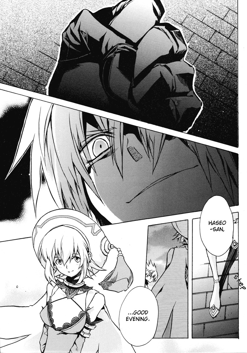 .hack//G.U.+ Chapter 6 page 3 - Chapter 6: Serial Killings