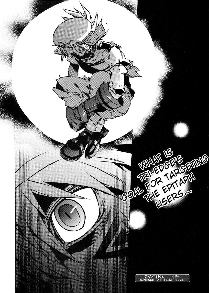 .hack//G.U.+ Chapter 6 page 32 - Chapter 6: Serial Killings