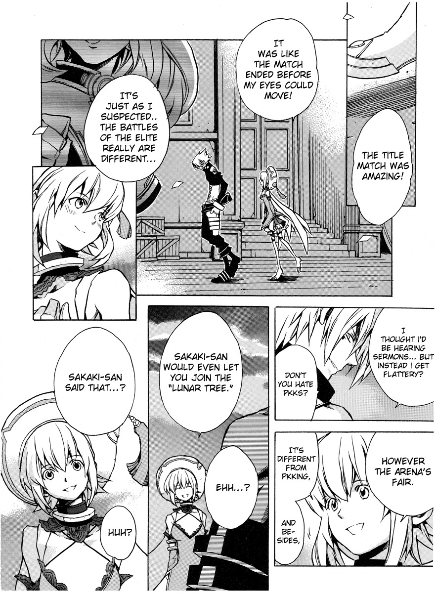 .hack//G.U.+ Chapter 6 page 4 - Chapter 6: Serial Killings