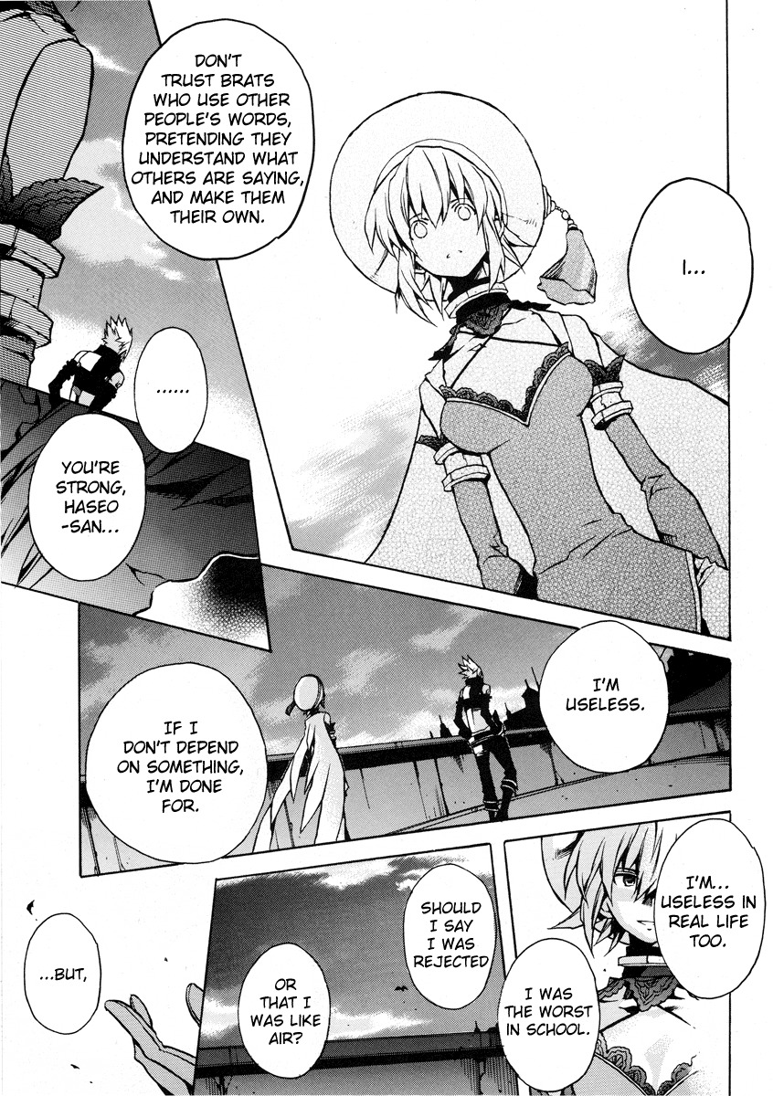 .hack//G.U.+ Chapter 6 page 5 - Chapter 6: Serial Killings