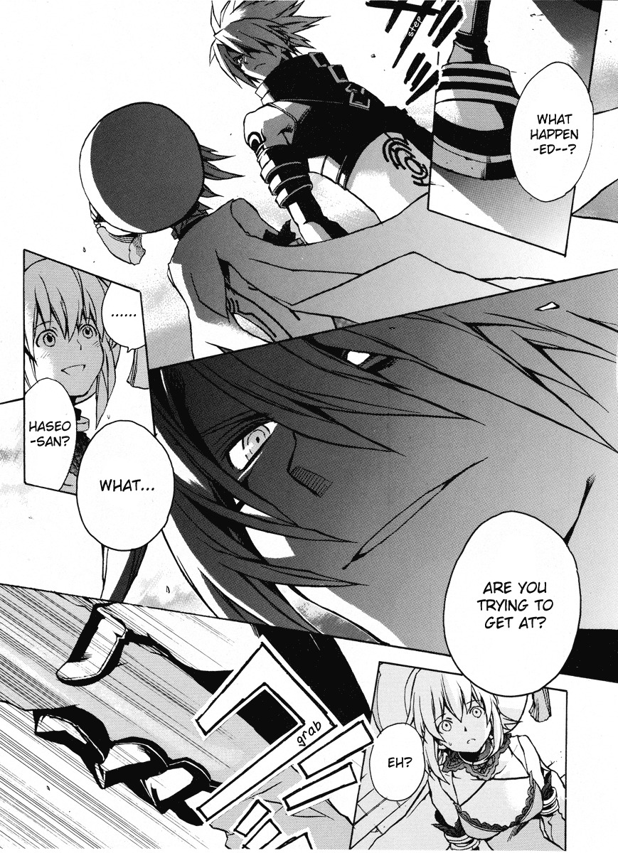 .hack//G.U.+ Chapter 6 page 7 - Chapter 6: Serial Killings