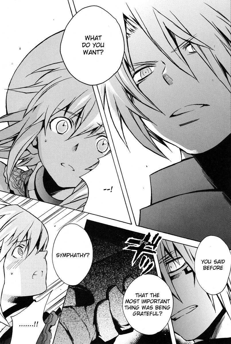 .hack//G.U.+ Chapter 6 page 9 - Chapter 6: Serial Killings