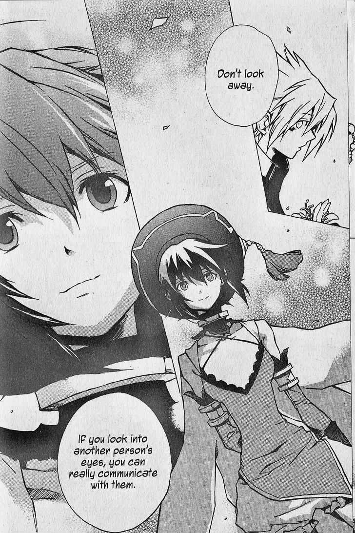 .hack//G.U.+ Chapter 7 page 18 - Chapter 7: Logout Disabled