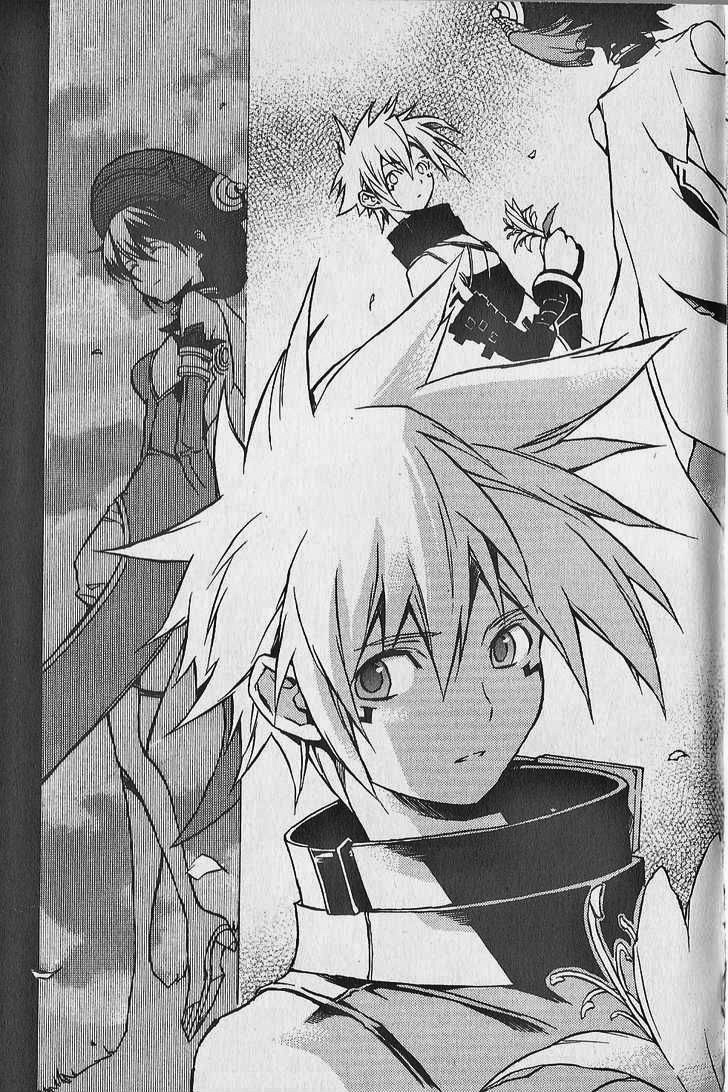 .hack//G.U.+ Chapter 7 page 19 - Chapter 7: Logout Disabled