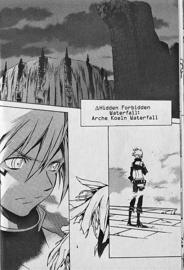 .hack//G.U.+ Chapter 7 page 20 - Chapter 7: Logout Disabled