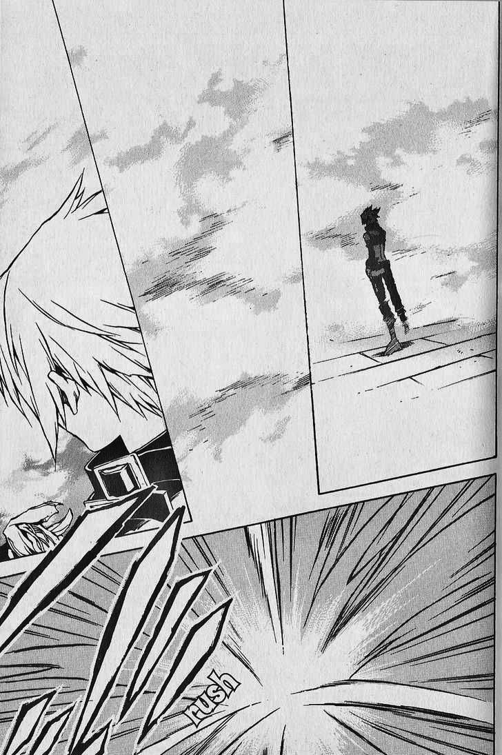 .hack//G.U.+ Chapter 7 page 21 - Chapter 7: Logout Disabled