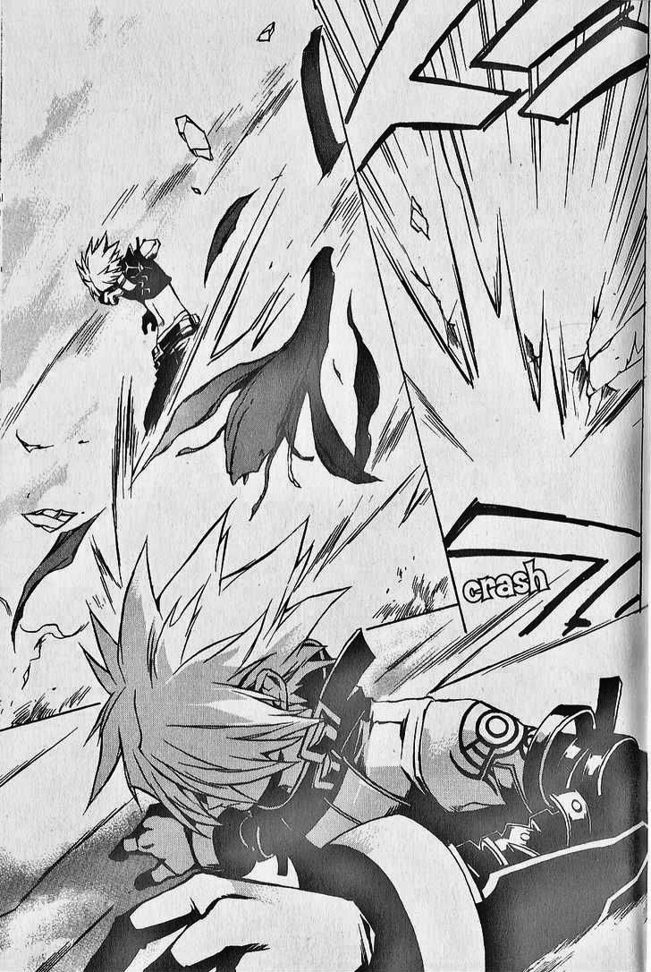 .hack//G.U.+ Chapter 7 page 23 - Chapter 7: Logout Disabled